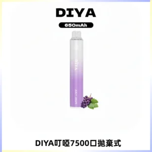 DIYA叮啞7500口拋棄式大容量一次性電子煙3%