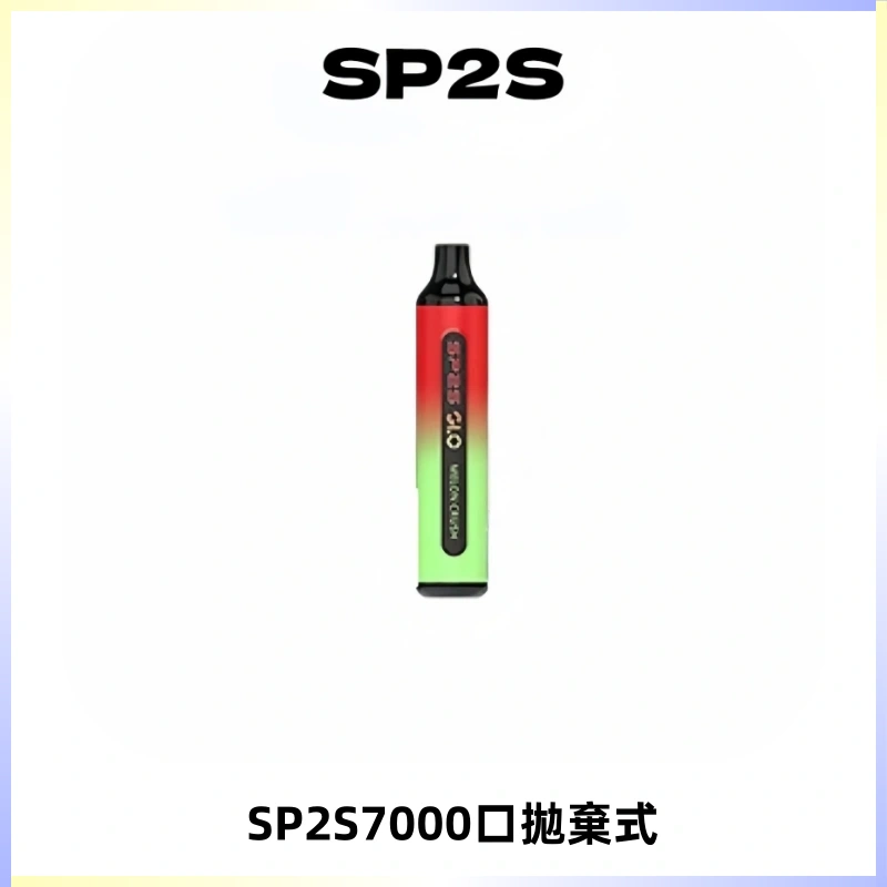 SP2S GLO一次性7000口大容量拋棄式電子菸【可充電】